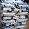 PA66 reforzado con 30% de fibra de vidrio, Ascend R530H, gránulos de poliamida nylon 66 resistentes a la hidrólisis, PA66 resistente a productos químicos