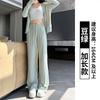 Pantalones Slip de Seda de Hielo para Mujer Verano Delgados Cintura Alta Sumergidos Pierna Ancha Acampanados Pequeños Casuales Deportivos Protección Solar Rectos
