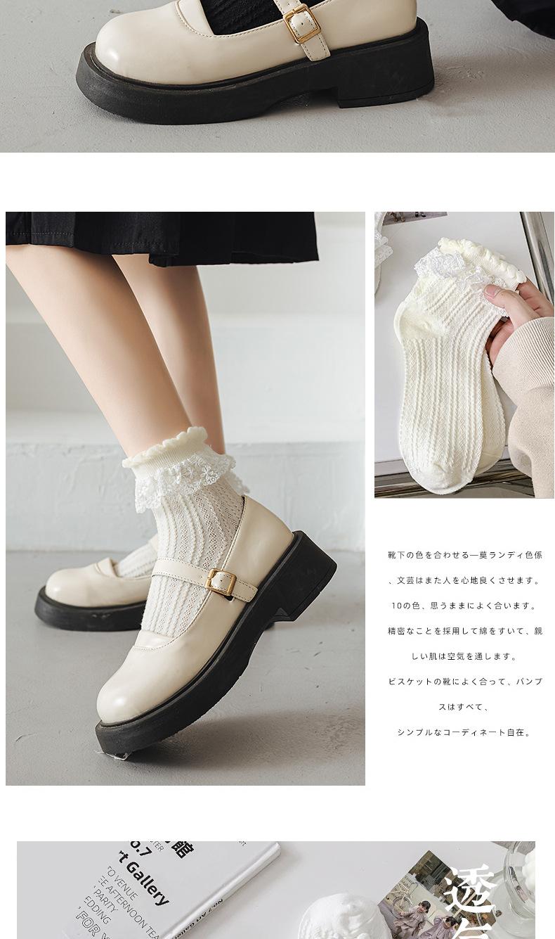 YL0108泡泡口小花边-3_08.jpg