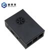 Postagem Raspberry Pi 3 Geração 2 Geração Metal Eletrônico Shell RPi3 Multicolor Opcional Protetor Shell Dissipação de Calor S101
