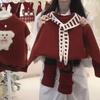Roupas infantis de inverno para meninas Xingyuan Ano Novo, vinho tinto, xale e veludo, terno para meninas, estilo ocidental, coreano, duas peças