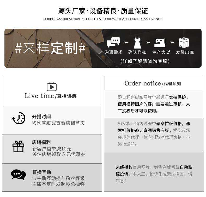 价格