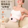Massageador Abdominal Elétrico Sem Fio Vibração de Alta Frequência Máquina Queimadora de Gordura Pessoa Preguiçosa Cinta Modeladora Corporal Queimadora de Gordura Abdominal