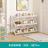 Estantería Sencilla para Zapatos de Dormitorio Estudiante Sin Instalación Estantería Espesada para Almacenamiento de Zapatos Estante Multicapa para el Hogar Venta al por Mayor