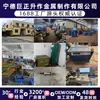 Tesoura de Cozinha Multifuncional Juzhengsheng em Aço Inoxidável e Liga de Alumínio com Dentes para Raspar Escamas de Peixe, Abrir Garrafas de Vinho e Cortar Alimentos, Personalizável