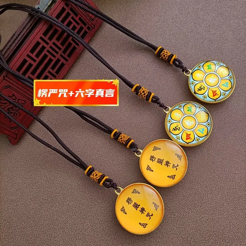 6_副本