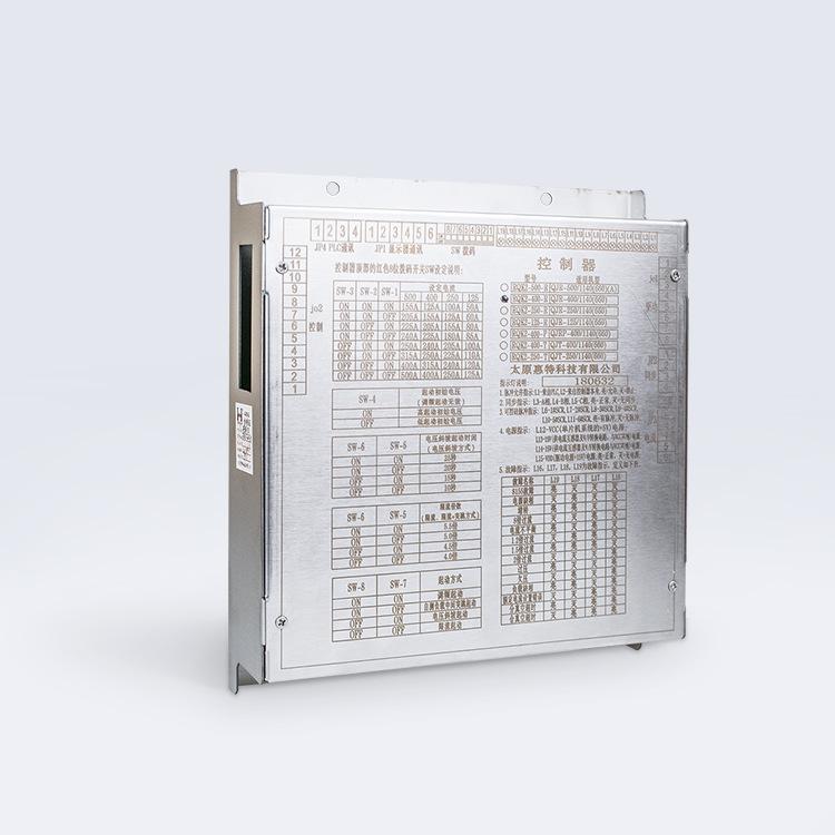 太原惠特RQK2-400-R控制器2