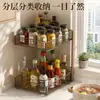 Estante de almacenamiento para cocina, organizador multifuncional para condimentos, estante de almacenamiento para frascos de especias, estante de especias de capas para encimera del hogar