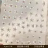 Adesivos de Unha Flor de Gelo Pequena Cristalina, Adesivos de Unha Jelly Relevo Tendência, Flores Pequenas Semi-Transparentes Flor de Cinco Pétalas de Concha Estilo Fada