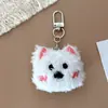 Muñeco de peluche lindo West Highland llavero de estudiante pequeño regalo regalo promocional llavero de peluche