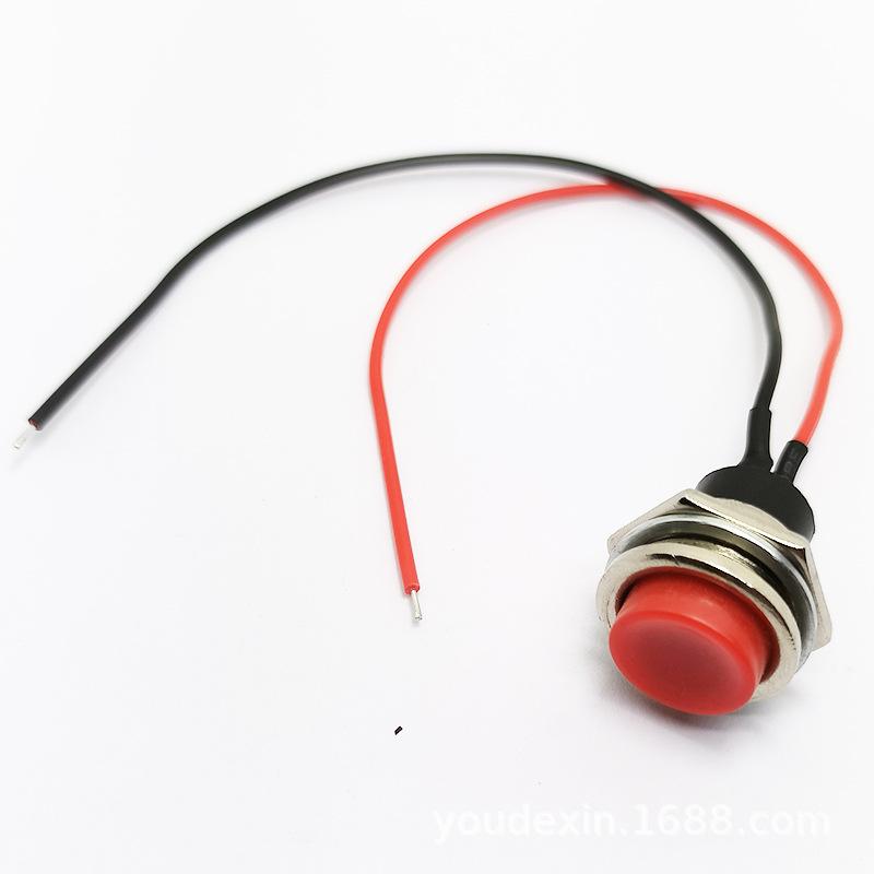 DS-212红色带线.jpg