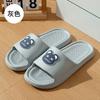 Nuevas Pantuflas de Dibujos Animados sin Cordones para Mujer Verano Lindas para Interior Hogar Baño Antideslizantes Suela Suave Sandalias de Casa para Hombre