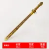Atacado Lâmina Tian Shi Sete Estrelas de Latão Espada Jing Zhen, Espada Toda de Latão, Espada de Cobre, Ornamento de Decoração de Casa de Cobre