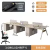 Mesa e Cadeira para Estação de Trabalho de Funcionário Cabine de Estação de Trabalho Simples Moderna Tela Mobiliário de Escritório Mesa de Computador para Pessoal