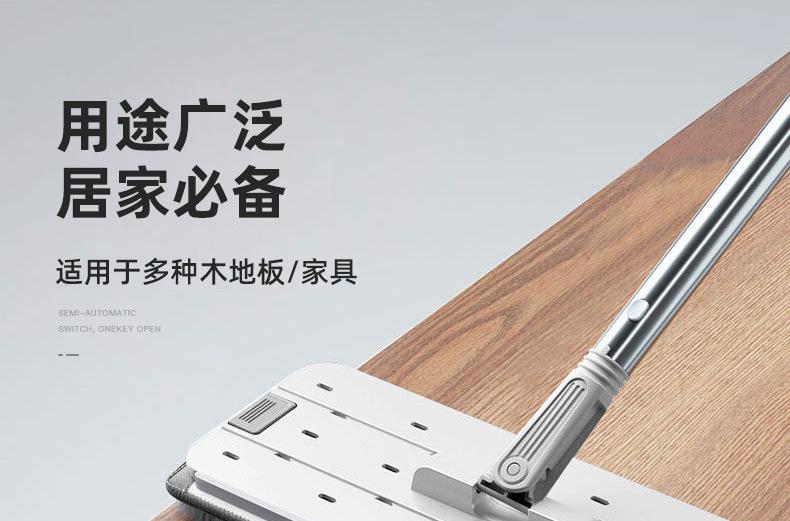 详情图07