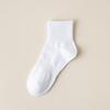 Calcetines Zhuji para Hombre de Otoño e Invierno Deportivos de Media Caña Absorbentes de Sudor, Anti-Olor, Antibacterianos Largos de Color Puro de Algodón para Mujer Venta al por Mayor Calcetines Invisible