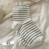 Novas Meias de Algodão Puro com Punho Solto para Dormir Meias Pós-Parto Femininas Inchaço nos Pés Não Apertam Idosos Grávidas e Pós-Parto Ar Condicionado Meias Quentes para Dormir