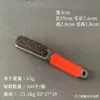 Cepillo de Alambre de Acero Suave con Mango de Silicona de 5 Filas Cepillo de Alambre de Acero Inoxidable para Limpiar y Eliminar Pintura y Óxido de Manualidades, Nueces y Bodhi Vajra