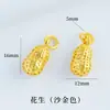 Accesorios chapados en oro de 18 quilates que no se decoloran, cuentas de lirio del valle, materiales para manualidades, colgantes chapados en oro, cuentas espaciadoras, cuentas sueltas, accesorios para pulseras
