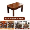 Nuevo Juego de Mesa y Sillas de Comedor de Madera Maciza Estilo Chino Mesa Redonda Plegable Extensible Mesa de Comedor para el Hogar Minimalista Moderna Mesa Redonda Convertible