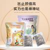 Bolsa de Baño de Pies Herbal de Veinticuatro Sabores al por Mayor Bolsa de Baño de Pies de Artemisa para el Hogar Bolsa de Baño de Pies Material Real Bolsa de Medicina para Baño de Pies