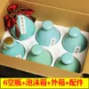 Botella de Vino Casera Vidrio Vacío Cerámica Fruta 0.5kg Frasco de Vino Sellado Jarra de Vino Pequeña Opciones Multicolores Personalizables