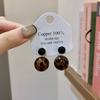 Pendientes de dos piezas con estampado de leopardo, estilo retro, color café negro en contraste, con forma de bola, para mujer, ligeros, lujosos, de alta gama, elegantes y atmosféricos.