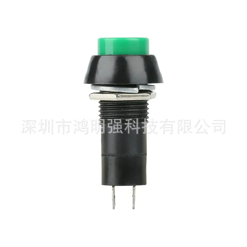 HM-PBS-110G