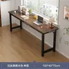 Mesa de Computador Longa Estreita Contra a Parede Retangular Simples Moderna para Quarto Escritório Estudo