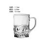 Vaso de Cerveza de Vidrio Blinkmax Lizen con Asa Gruesa de Gran Capacidad, Vaso para Cerveza de Barril, Vaso para Bebidas de Leche, Venta al por Mayor desde el Fabricante