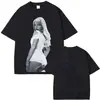 Adore Me Residency Global Tour Camiseta Mercah Sabrina Carpenter