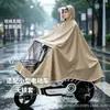 Capa de Chuva para Veículo Elétrico Anti-Chuva Torrencial Corpo Inteiro Patinete Elétrico Motocicleta Individual Duplo Grande Espessada Unissex Peça Única