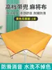 Toalha de Mesa para Mahjong, Espessada, Redutora de Ruído, Impermeável, Resistente a Manchas, com Bolsos, Manta de Mahjong Tecida à Mão, Tapete Quadrado para Mahjong