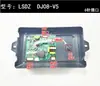 Aplicable para placa base de conversión de frecuencia de estufa integrada placa de control de computadora placa de circuito placa de alimentación placa base DJ07-V3 otros
