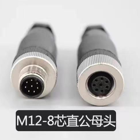 微信图片_20230825120229.jpg
