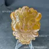 Atacado Pingente Antigo de Jade Jade Escultura em Jade Jade Finamente Esculpido Mercadoria Antiga Peça de Mão Dragão e Fênix Antigos Dragão Duplo