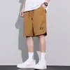 Shorts Casuais Resistentes com Cintura Elástica Estilo High Street Americano para Homens, Tendência de Verão Marca Soltos Versáteis Calças de Cinco Pontos de Perna Reta