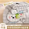 Classe A Qualidade Mãe e Bebê Alta Gramatura Fleece Bolha Fleece Leite Lençol de Cama Peça Única Quente de Inverno Fleece Coral Tapete de Cama Kang Conjunto de Três Peças