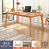Escritorio Minimalista de Madera Maciza con Patas para Uso en Casa en Dormitorio o Estudio, Escritorio Simple para Estudiantes para Estudiar y Escribir, Set Fácil de Escritorio y Silla