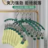 Secador de calcetines multi-clip de acero inoxidable, tendedero antideslizante para ropa interior con clips, herramienta de secado multifuncional para balcones del hogar