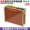Caja de Almacenamiento de Documentos de Acrílico con Asa Portátil Transparente para Escritorio Portafolio Personalizable
