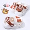 Pantuflas de Verano para Niños y Niñas, Sandalias Antideslizantes para Niños, Zuecos para Bebés y Niños Pequeños al por Mayor para Niñas
