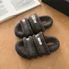Pantuflas de peluche tipo slip-on de moda para mujer, estilo otoño e invierno, diseño a rayas con suela gruesa, adecuadas tanto para interiores como para exteriores, antideslizantes, cálidas y con un forro de algodón de alta gama