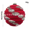 Bola de Navidad de Fábrica, Bola Grande Flotada de 15 cm, Decoración Navideña de Terciopelo Pintado con Goma de Forma Irregular Burdeos