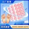 ETHEREAL Cruz Amazonas Chino Inglés Bilingüe Apósito para callos Ungüento para callos Cuidado de callos en los pies Apósito para callos