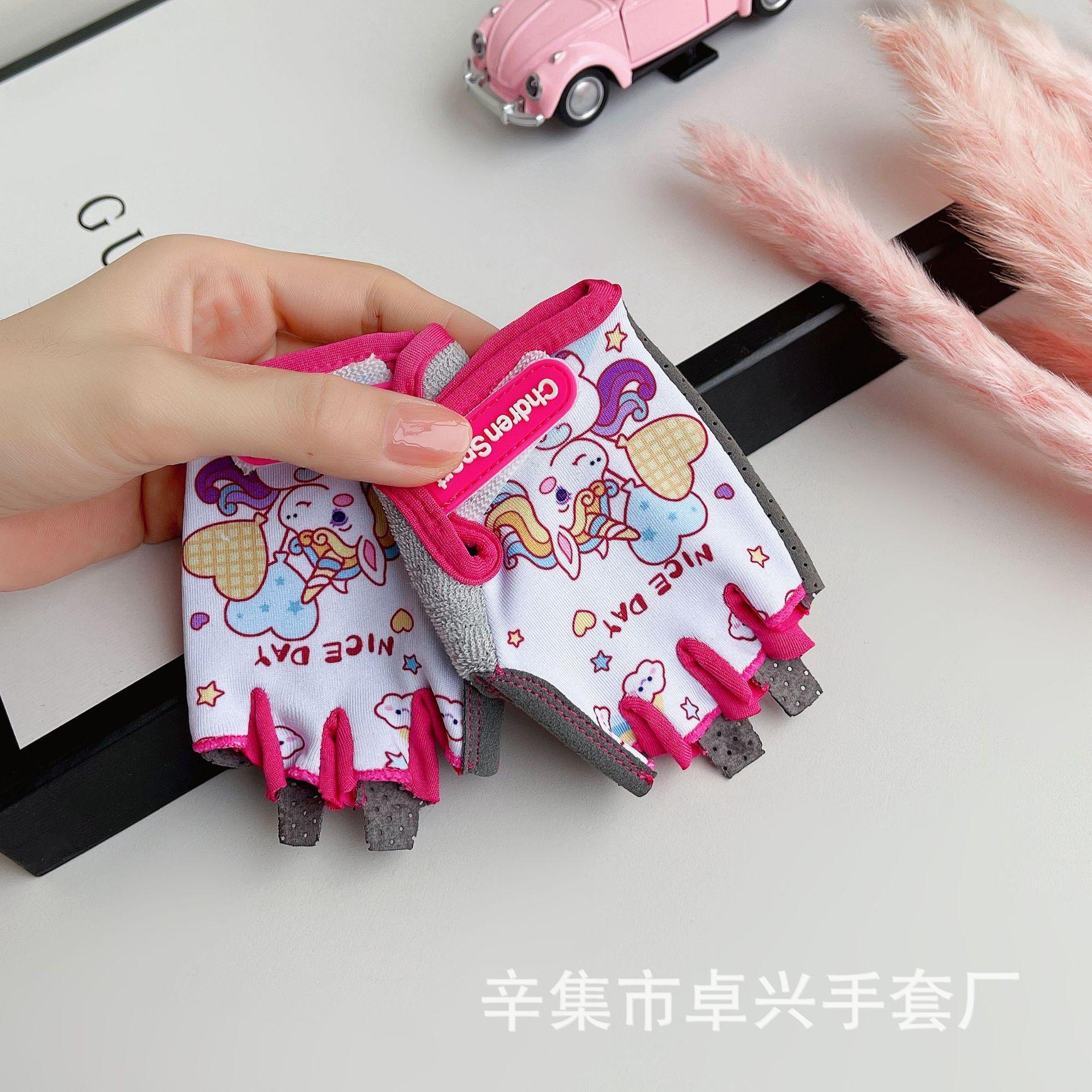 儿童骑行户外手套