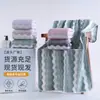 Juego de Toallas de Coral Fleece con Diseño de Ondas de Agua al por Mayor para Uso Doméstico, Bata de Baño Espesa, Toalla Facial Suave y Absorbente, Disponible para Dropshipping