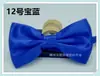 Pajarita de color liso para hombre, pajarita brillante de moda, pajarita de boda, coreana, al por mayor, negra, roja
