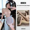 Lencería sensual y sexy, lindo uniforme de sirvienta, coqueteo de deseo puro, ropa de dormir sin quitar, conjunto de tentación qqny 1459