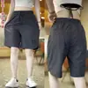Pantalones Cortos para Mujer, Verano Delgados de Seda de Hielo Casuales Holgados de Cinco Puntos, Nuevos Pantalones Cortos Deportivos de Playa para Hombre, Pantalones Cortos de Verano para Hombre